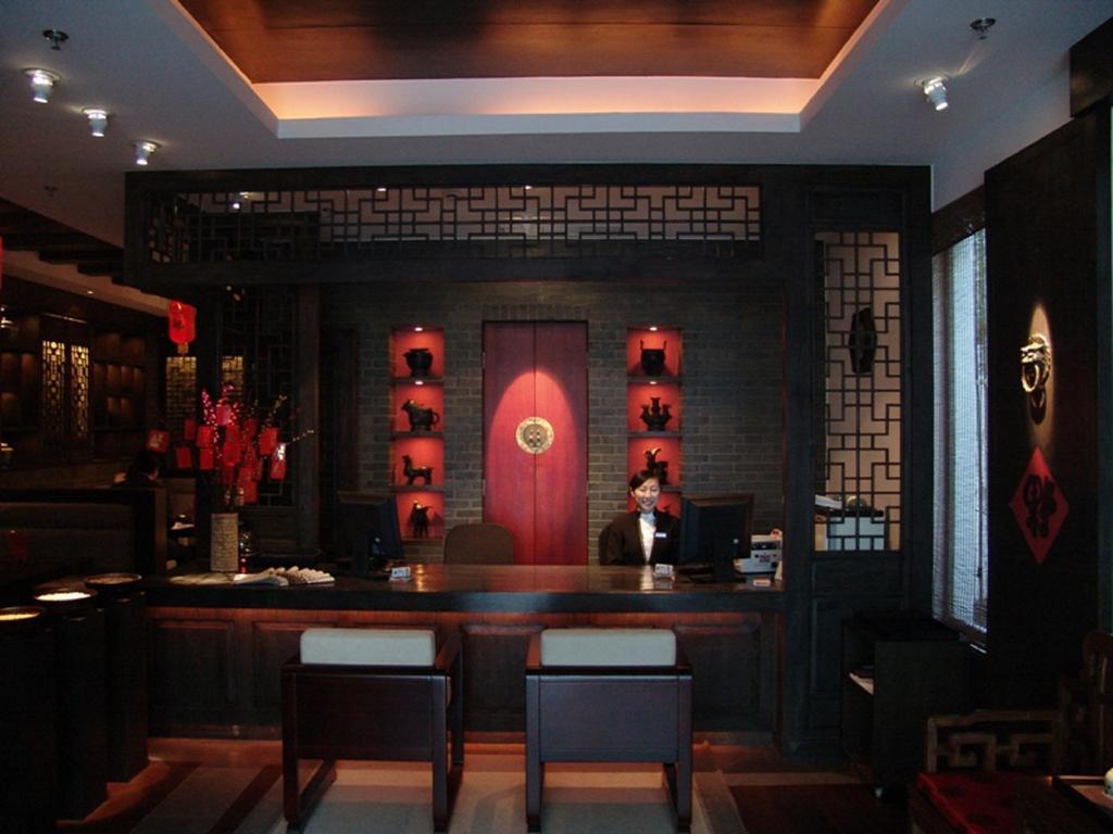 Baolong Homelike Hotel - Henglong Hotel Jingan Екстер'єр фото